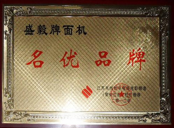 ʢƻƷ
